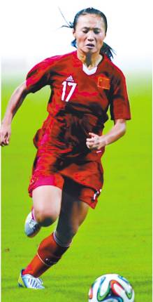 近日,我市培养输送的姚凌薇,徐欢,金坤等三名女足运动员入选中国女足