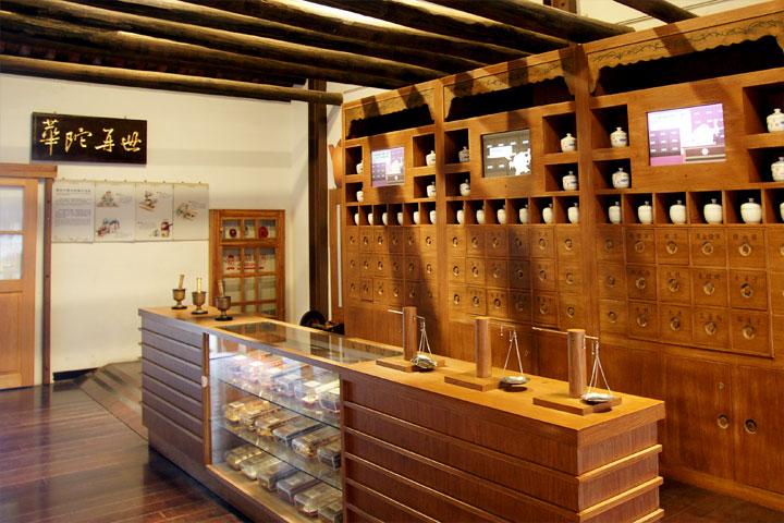 古代中药店的名为何称为某某“堂”而不是“店”呢？