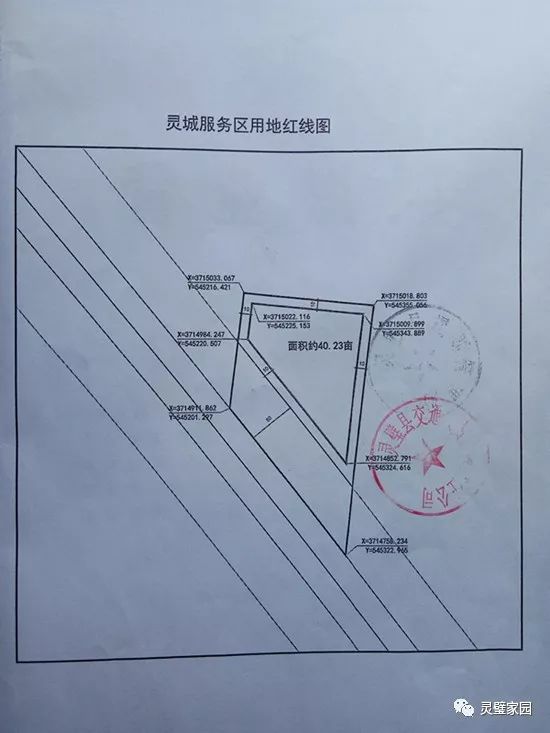 灵璧灵城人口_灵璧灵北医院图片