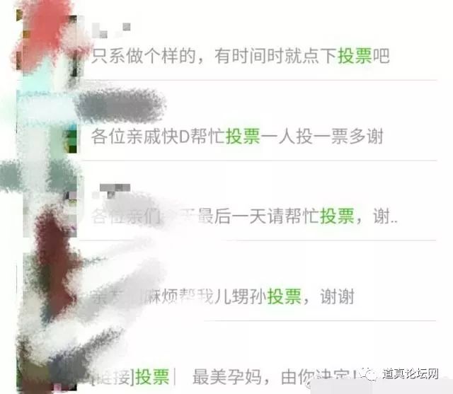 圈中的人口_字母圈中k9训练的姿势