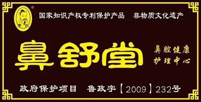 山东电视台招聘_招远电视台招金频道直播观看(3)