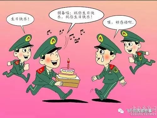 成语什么桃报李_成语故事图片(3)