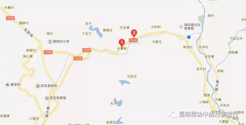 围观!禄劝县新禄武公路旁国有土地司法拍卖