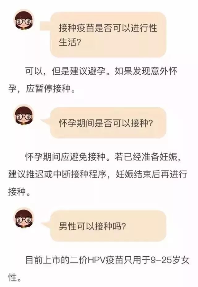 三明人口之声杂志网址_新西兰南方理工学院杂志对我校项目负责人乐三明的专