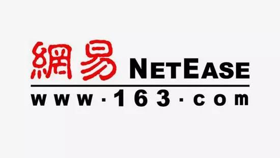 游戏大事件|网易发表关于游戏直播的声明 g-star 2017首日观众超4万创