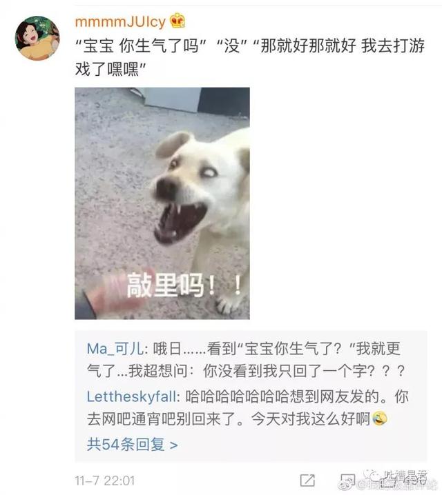 热点|晒一晒你见过哪些令人窒息的直男操作?_搜狐搞笑