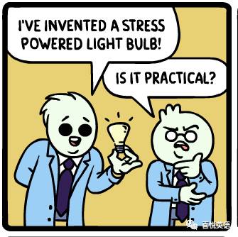 笑一笑丨第十七期 stress powered light bulb