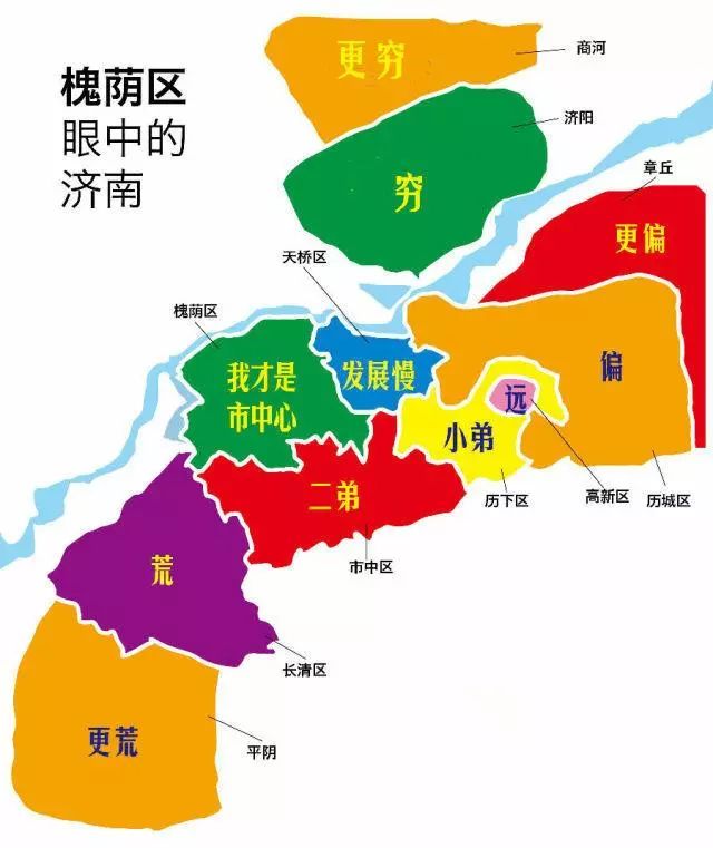 山东省各区人口_山东省地图(2)