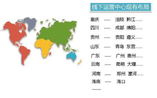 绵阳 人口_第七次人口普查结果公布 4张图表看懂绵阳人口新变化(2)