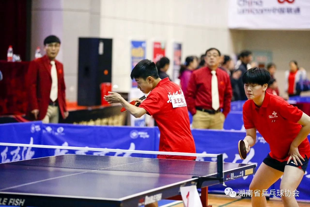 第五届中国联通乒乓球挑战赛(湖南赛区)选拔赛圆满落幕