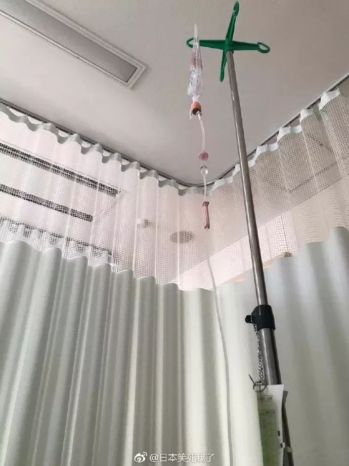 他已经安全地躺在医院的病床上