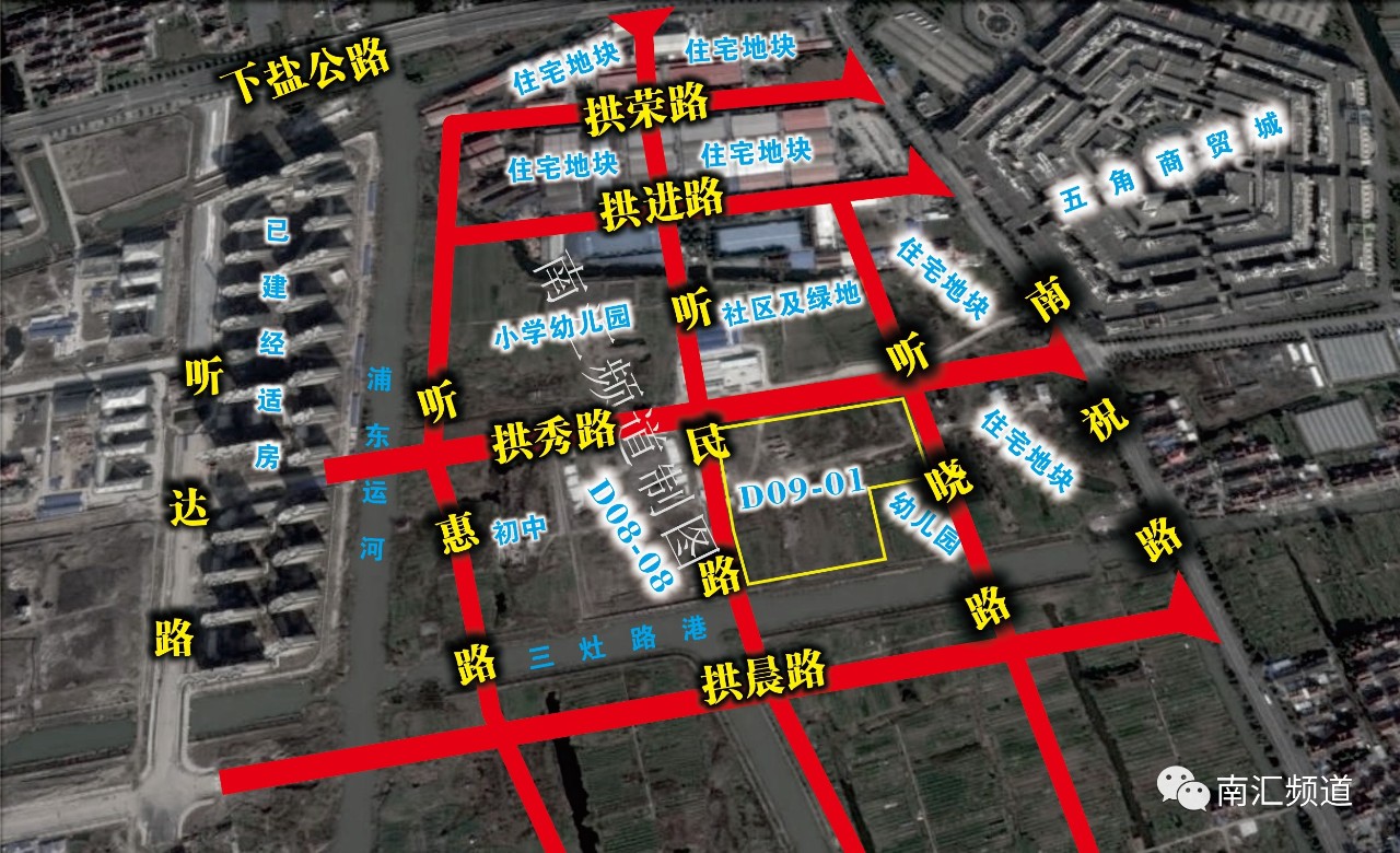 地块规划编号为d09-01,系规划的民乐大居浦东运河东岸区域,四至位置为