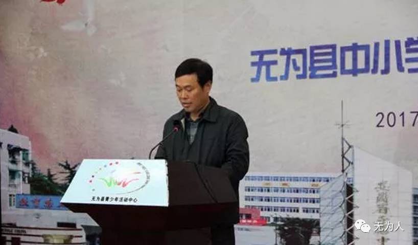 经过现场演讲与答辩,徐晓兵,俞金义以先进的办学理念,清晰的工作思路