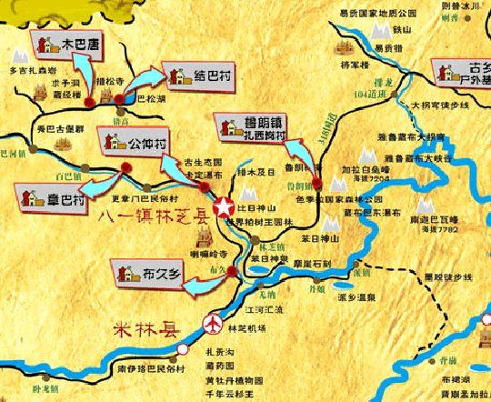 地理答啦:林芝市有哪些区别于西藏其他地方的特色旅游景区?