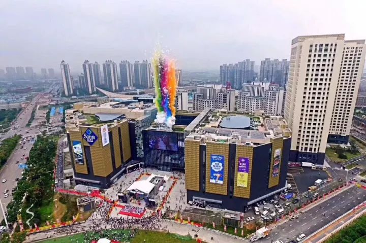 到底什么样子 长沙保利mall 长沙市雨花区劳动东路268号(沙湾公园