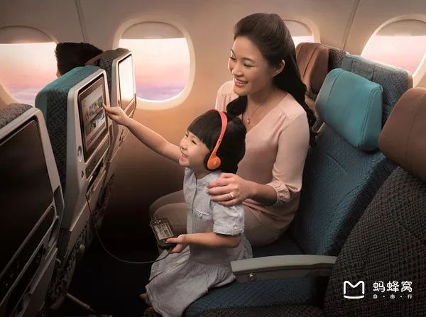 2018全世界最佳航空公司排名：《用经济舱的钱get头等舱的体验》