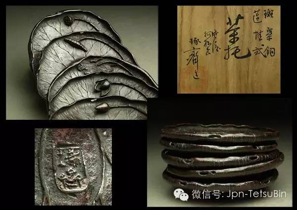 日本斑紫铜器欣赏（80件精品高清图）_手机搜狐网