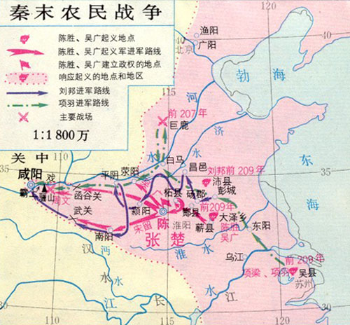 秦帝国灭亡时 曾在戏水挫败周文几十万大军 战斗力