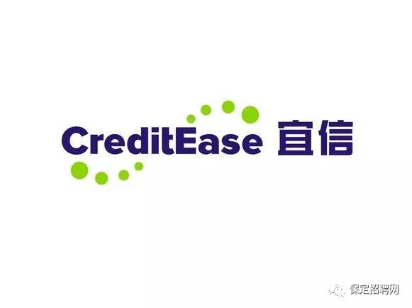 保定招聘信息_保定招聘网最新人才信息12月23日 2(2)