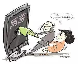孙云晓:网瘾是一种教育病