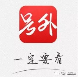 德州招聘兼职_德州人社 2018山东德州事业单位招聘参加统考