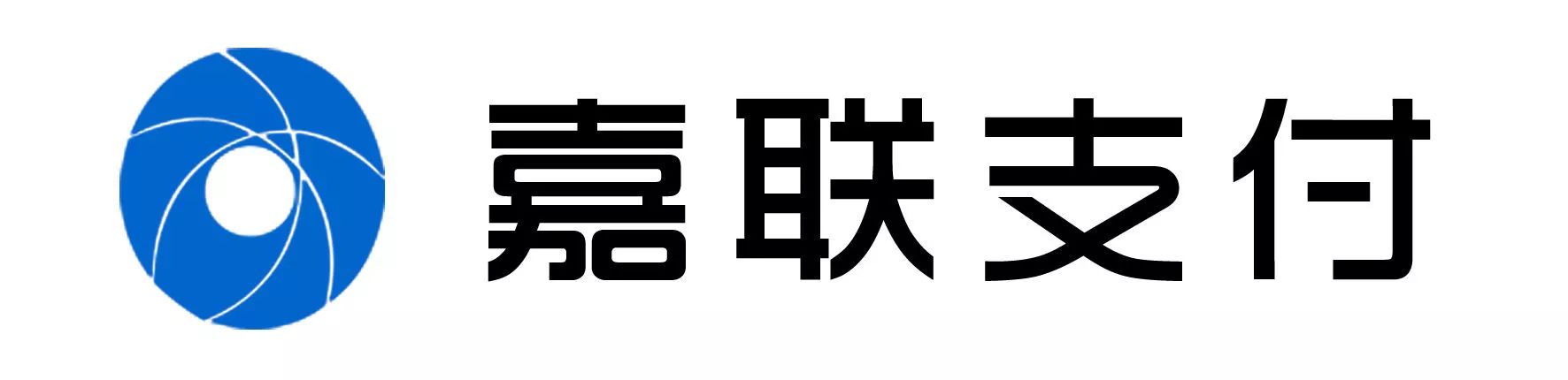 嘉联支付您有一笔现金25号到账啦