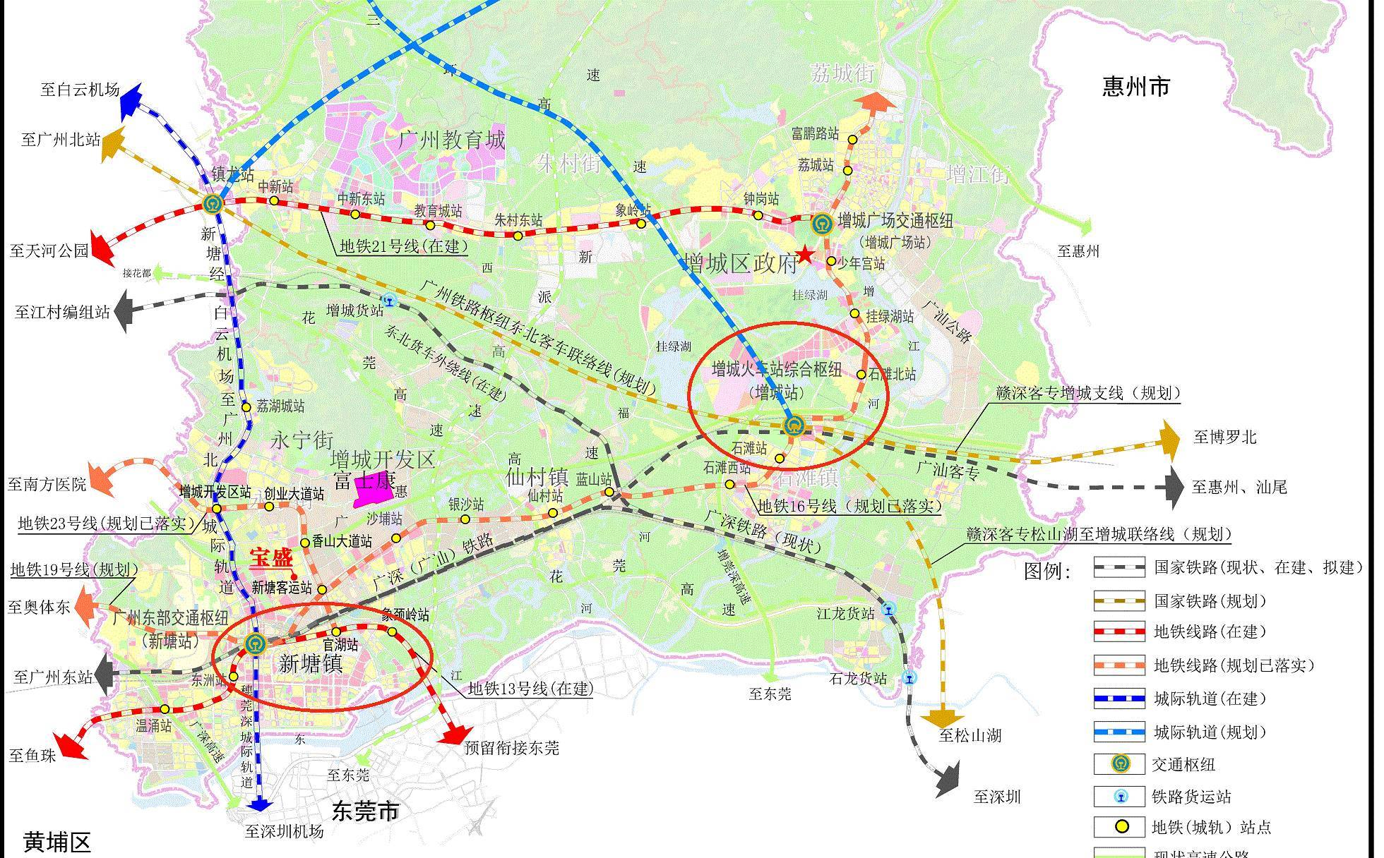 广州第二机场正果选址详细说明