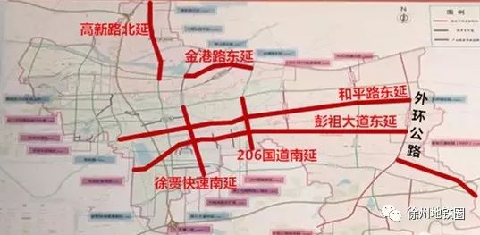 徐州东部绕越高速公路: 南起淮徐高速,北接山东枣庄,建设年限为2018