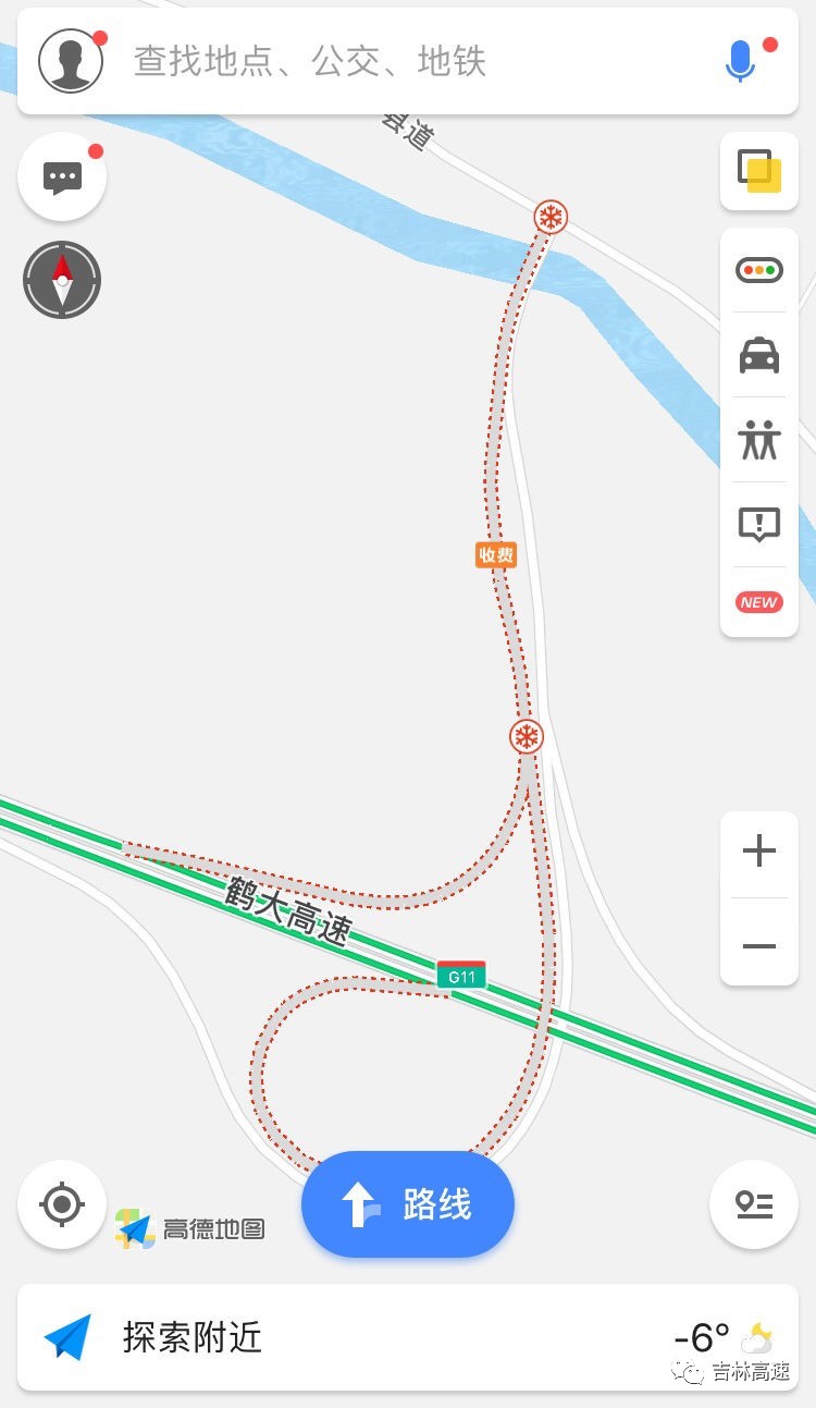 高德地图,实时发布吉林省高速路况,赞!图片