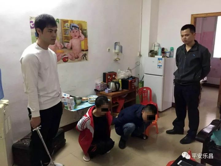 孕妇吸毒被查 乐昌警方同时查获5名吸毒人员