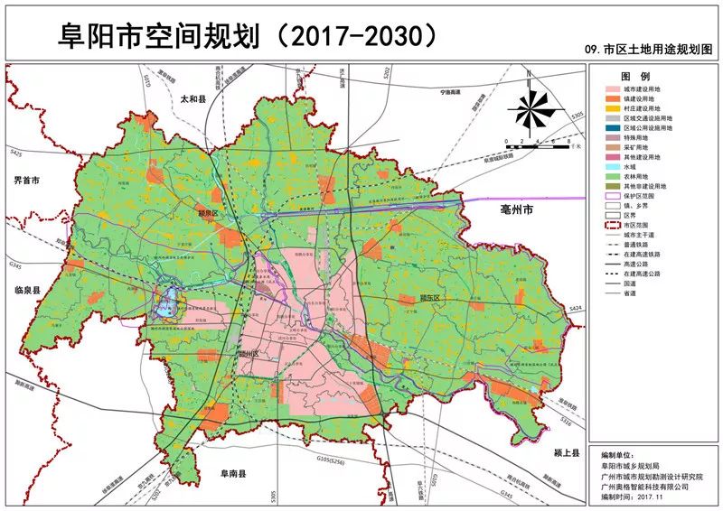 阜阳2017到2030规划图图片