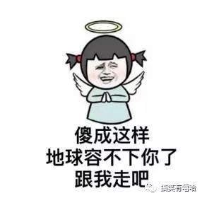 也有当妈妈当得"走火入魔"的