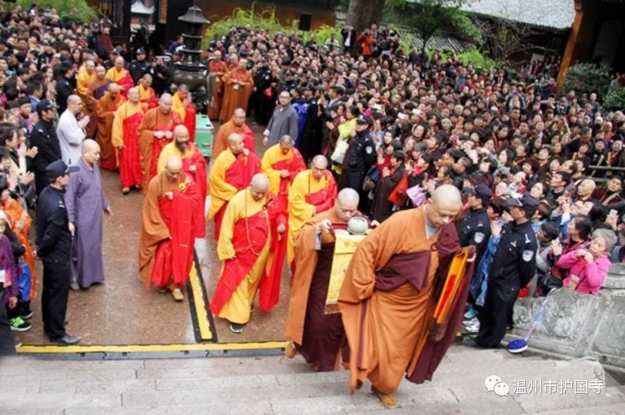 天台山国清讲寺隆重举行建寺1420周年系列活动暨觉光长老灵骨舍利安奉