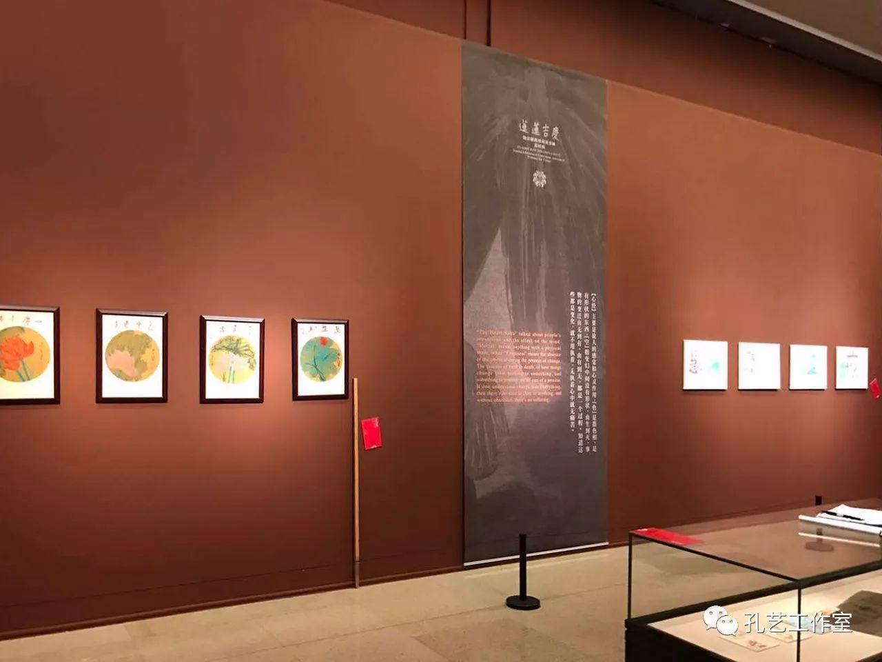 开幕式前夜国家领导到中国美术馆探访饶宗颐教授及其书画展