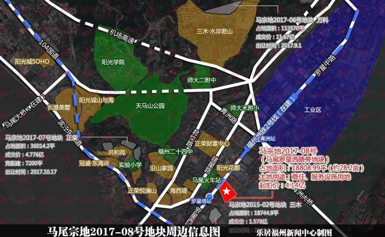 此外,根据地铁规划, 未来地铁2号线延伸段罗星塔站与青州站距离该地块图片