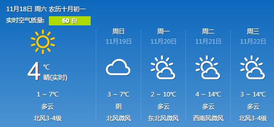 阜阳临泉县人口多少人口_临泉县地图(2)