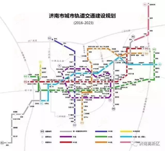 济南地铁完整站点规划大全来了!