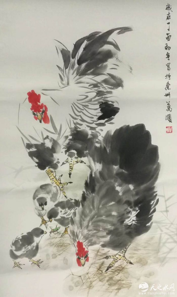 赵万顺国画亮相第二届国际书画艺术双年展(天之水