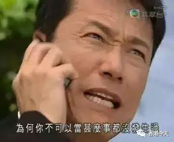 經典 | 50年輝煌TVB，不落幕的香港情懷