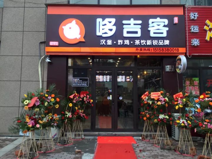 大众广场新开的这家汉堡店厉害了