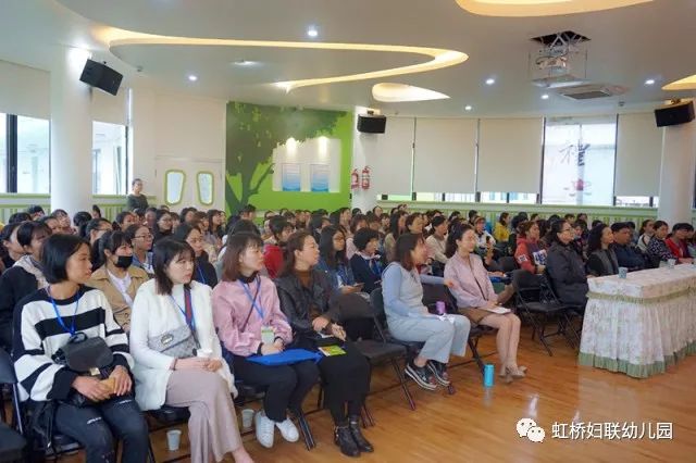 开展了乐清市2017年下半年幼儿园教师"区角游戏指导"90学时培训基地