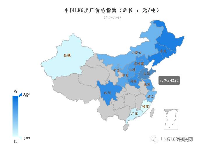 山东领涨内陆液厂,均价为4850元.