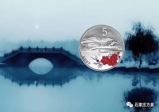 -杭州西湖文化景观断桥残雪1\/2盎司银币