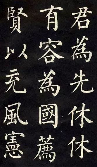 从上世纪九十年代初期开始练习书法 前期主要学习颜真卿,柳公权的名帖