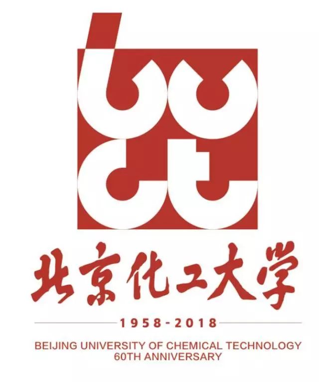 北京化工大学60周年校庆主题标识发布,详情速戳!