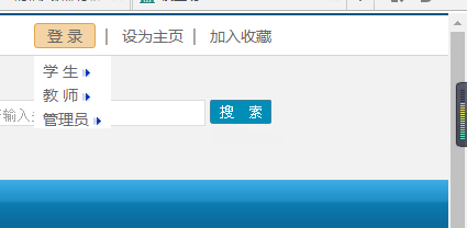 【电大资讯】"国家开放大学学习指南"的正确打开方式