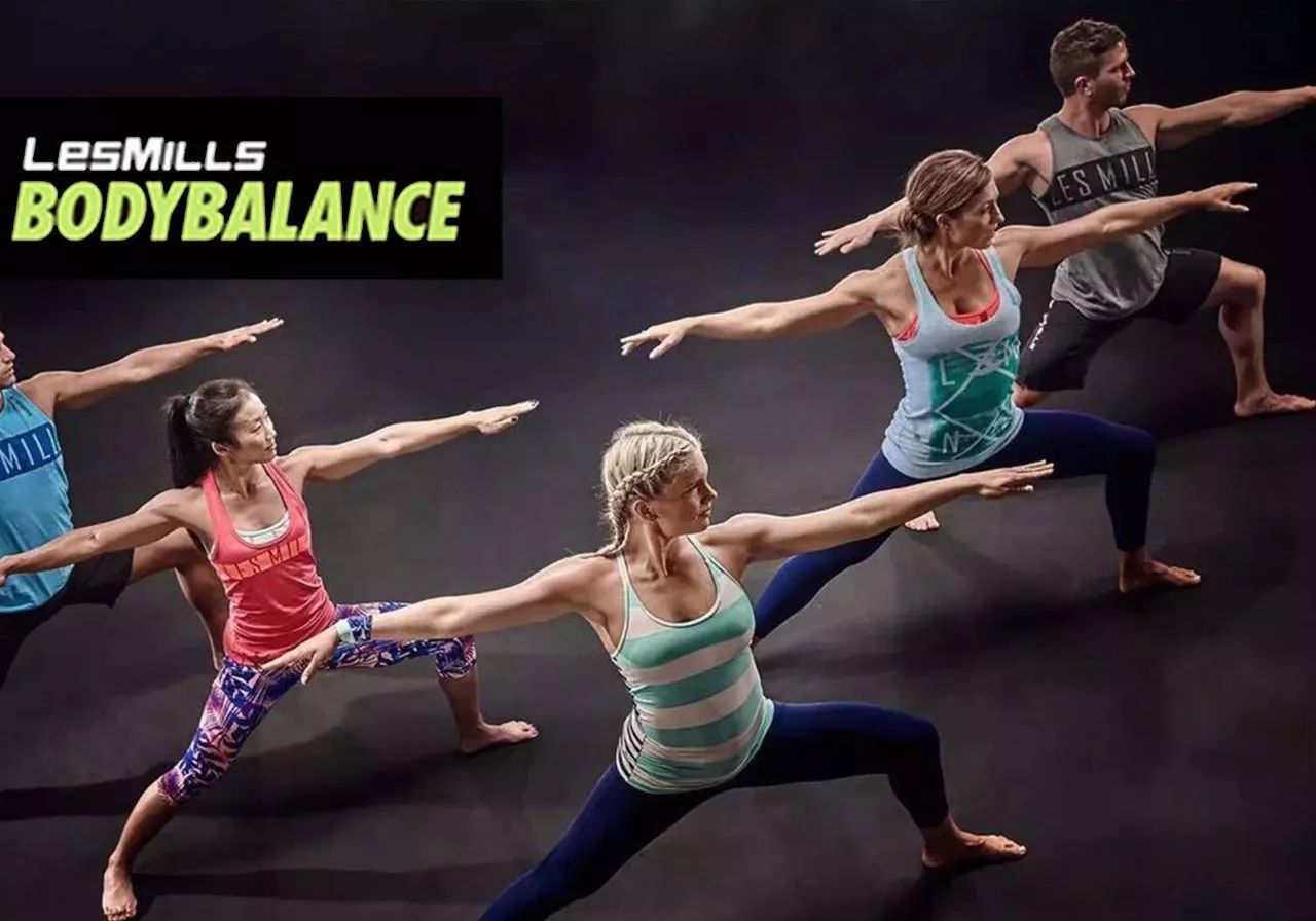 对任何人都是有效的锻炼方式 lesmills  bodybalance 莱美国际认证