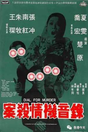 經典 | 50年輝煌TVB，不落幕的香港情懷