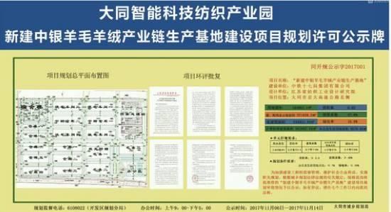 山西各市下半年gdp排名_山西2018上半年各市GDP排行,前3和后两名差距明显(3)