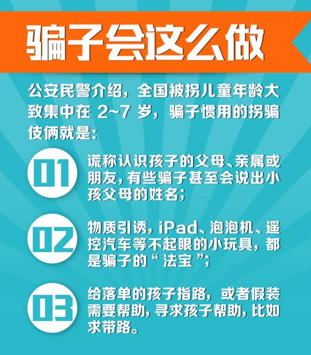 尤溪招聘_2019三明尤溪县招聘中小学幼儿园新任教师资格复核通知